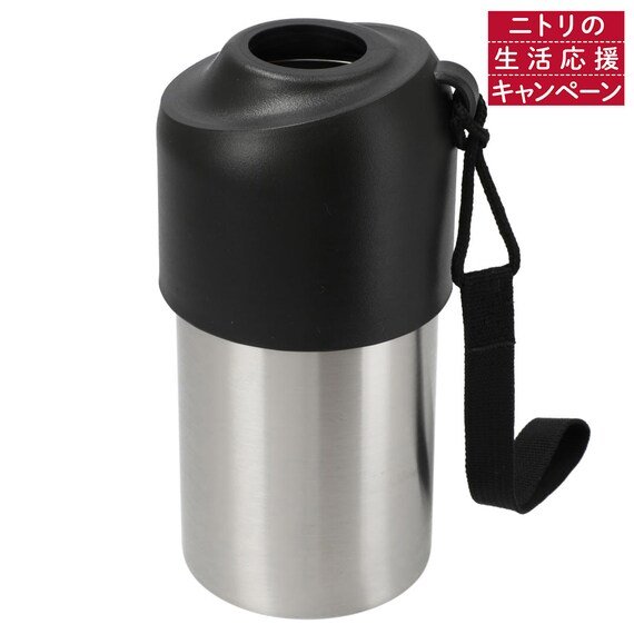 出所：ニトリ公式通販 ニトリネット 冷たさ長持ちペットボトルホルダー