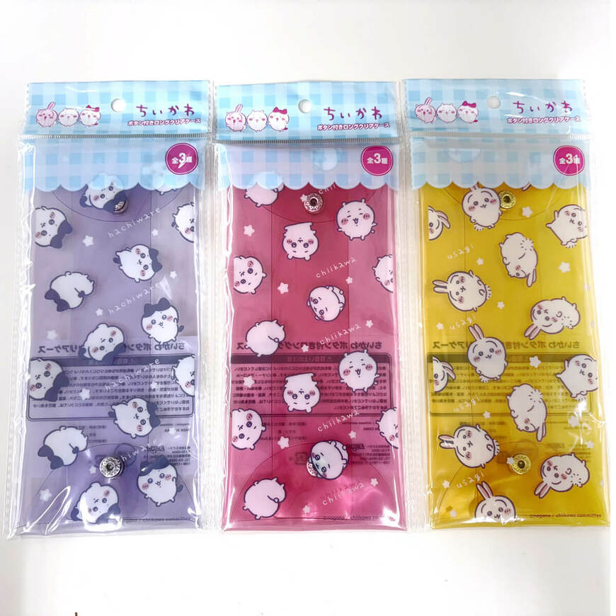 出所：ワッツ公式　ボタン付きクリアケース