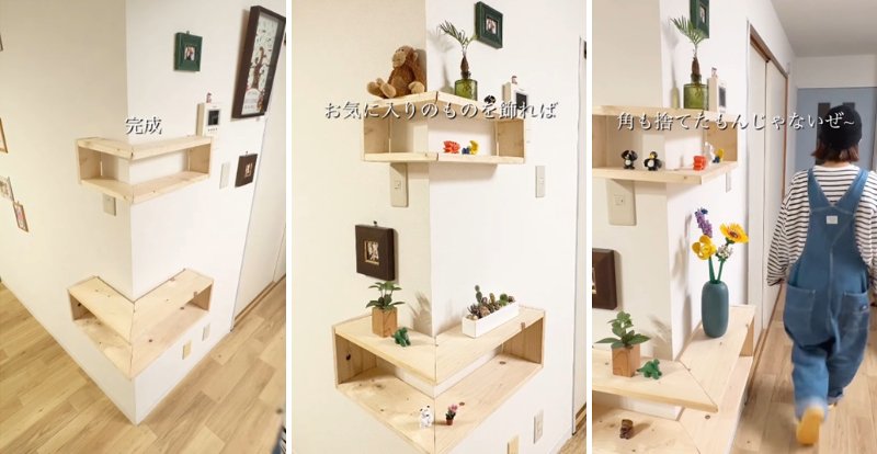 出所：＠nago_iiie