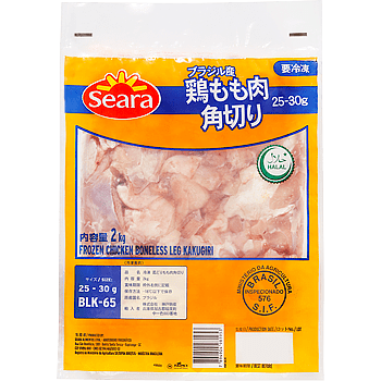 画像出典：業務スーパー公式