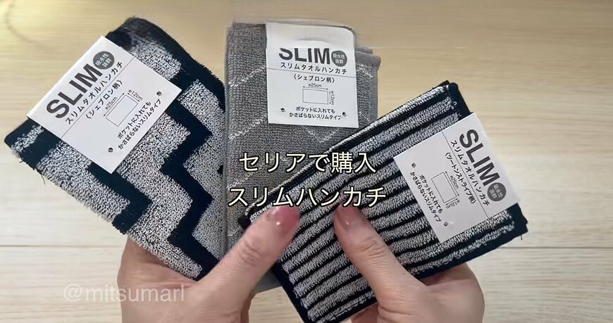 【ハンドメイド】100均セリアの「スリムタオルハンカチ」を折って縫うだけ！超簡単“スナップボタン付きポーチ”のリメイク動画が約3万回再生