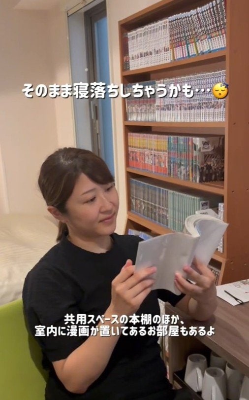 出所：@superhotel_official「炭酸泉で旅の疲れを癒し、選べる枕や漫画コーナーなど充実のサービスでリラックス」