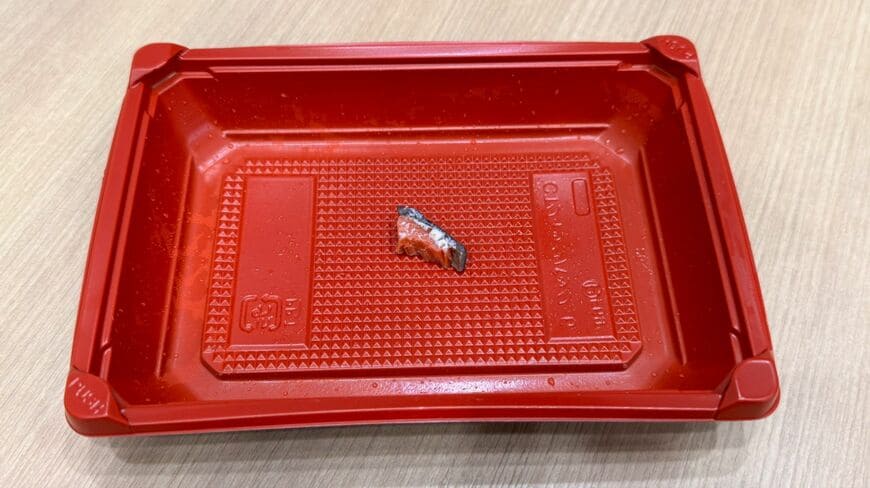 予想外の結果に思わず目を疑ってしまいます