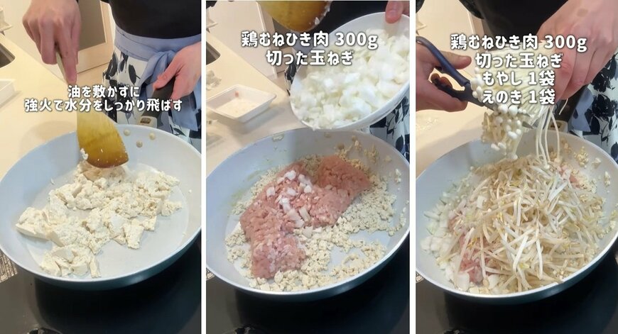 投稿動画のワンシーン