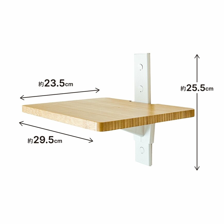 出所：平安伸銅工業株式会社　キャットステップ ホワイト（CFL-1WH）