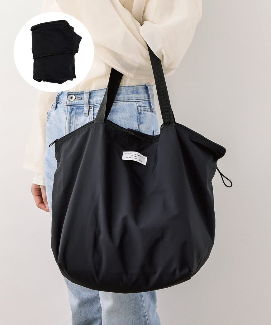 3COINS(スリーコインズ) ファスナー付き保冷エコバッグ