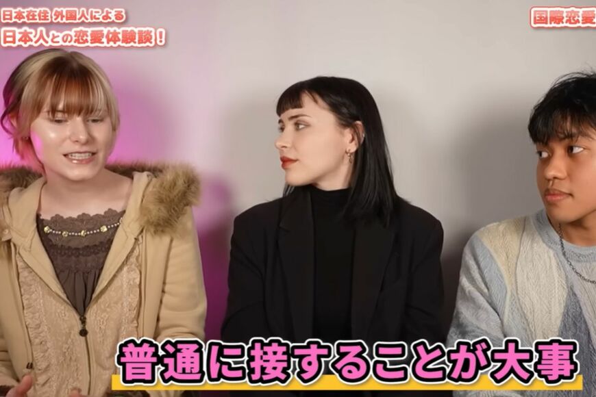 投稿動画のワンシーン