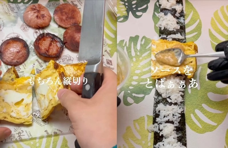 投稿動画のワンシーン