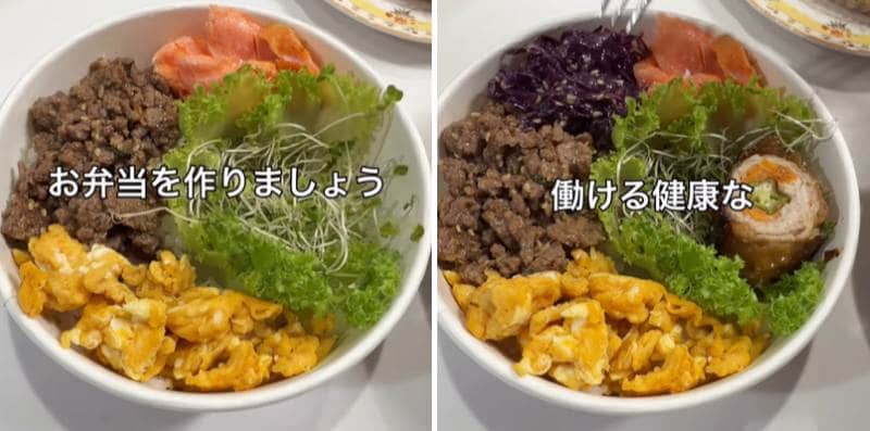 投稿の画像