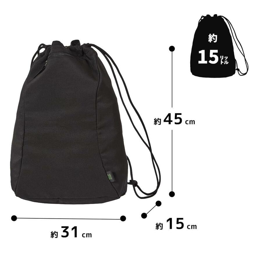 ワークマン、エコナップザック商品画像