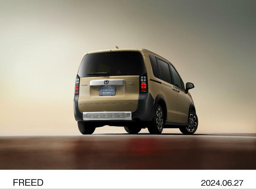 ホンダ「新型フリード」CROSSTAR リア