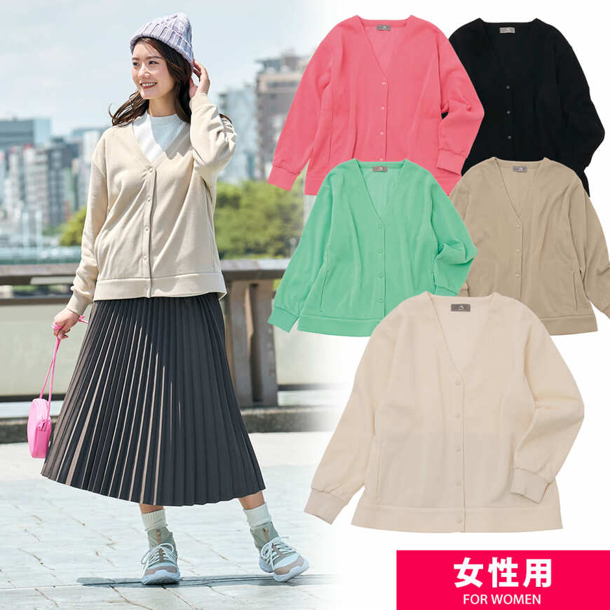 ワークマン公式 レディースサーバースウェットウォームカーデガン (全体)