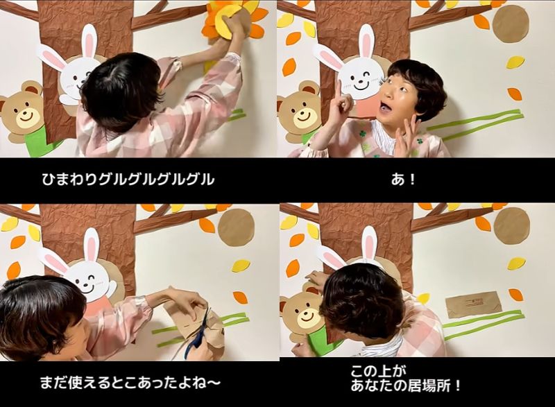 保育士あるある