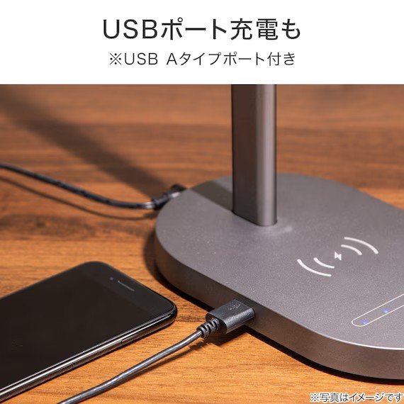 ニトリ公式通販ニトリネット