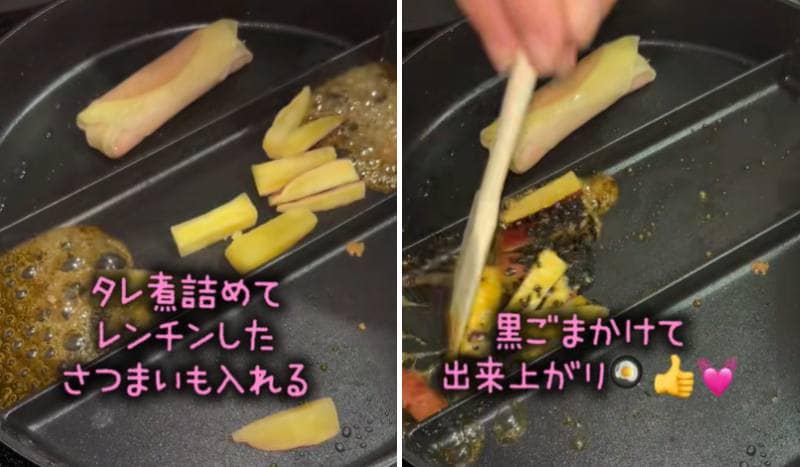 投稿の画像