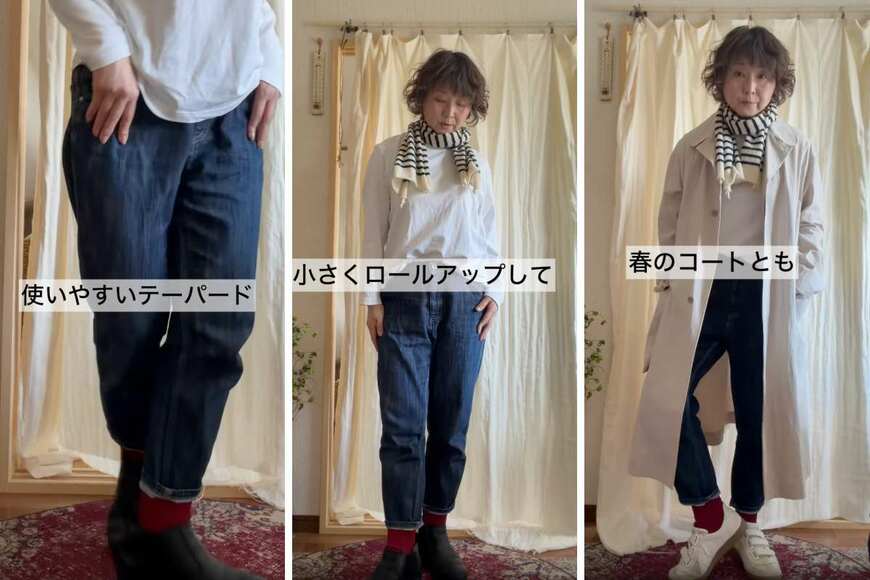61歳のマダム
