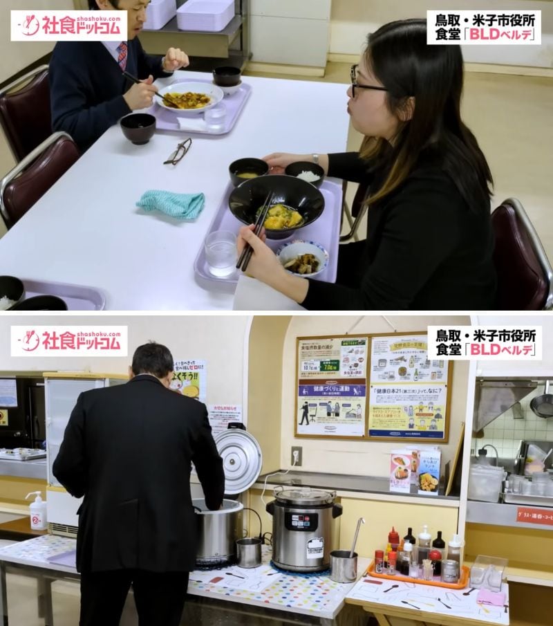 社員食堂