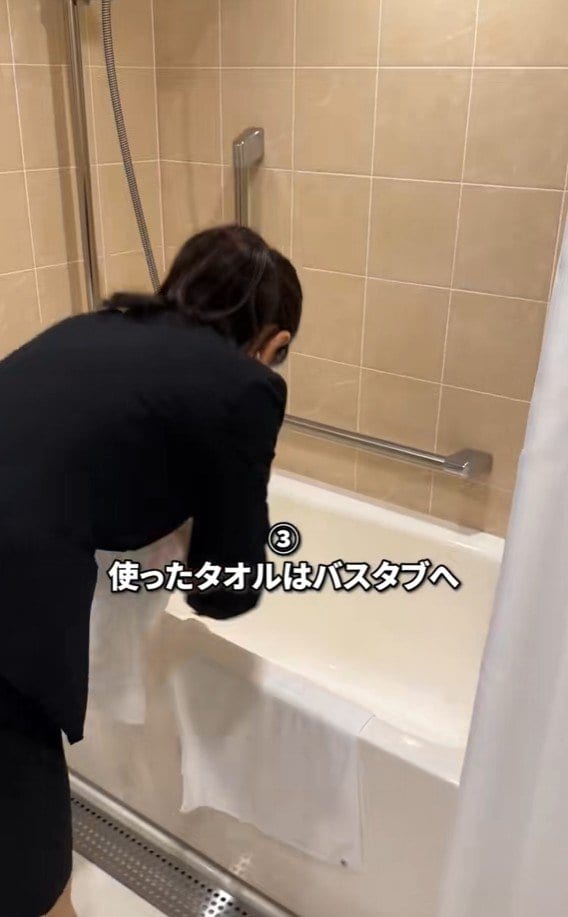 使ったタオルはバスタブへ