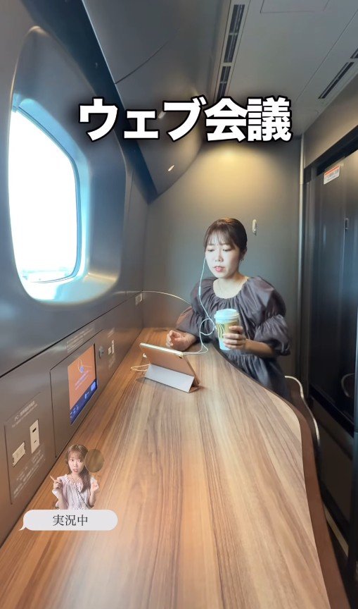 ウェブ会議やプライベートの電話も…