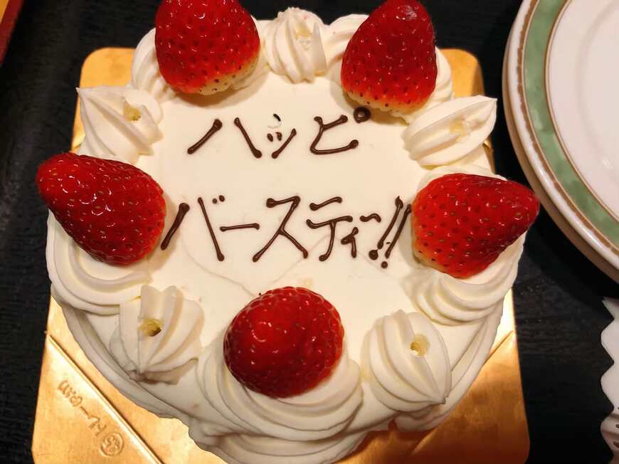 投稿の画像