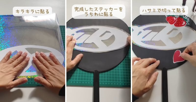 投稿の画像