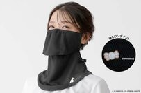 まだまだ油断大敵！数量限定サンリオ「フェイスカバー」で紫外線対策バッチリ！ハローキティ、クロミ、シナモロールも！