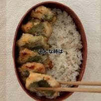 【夫弁当】ご飯の上に「大葉とり天」や「ハム卵」などがギュッと詰まったボリューム満点のお弁当が完成！色鮮やかな野菜の副菜も入っておしゃれ