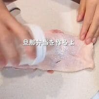 旦那さんへの愛情弁当には、タレがたっぷりの「照り焼きチキン」入り！ナポリタンや電子レンジで作るハムエッグも入っておいしそう