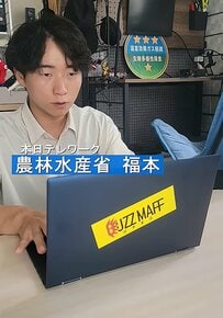 一瞬で完成！？農水省職員が教える災害時にも便利な「レトルトカレーレシピ」とは？
