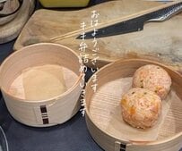 「販売して欲しい」「美味しそう」などSNSで1万いいね！　おしゃれな【ケチャップごはんのおにぎり弁当】が話題です