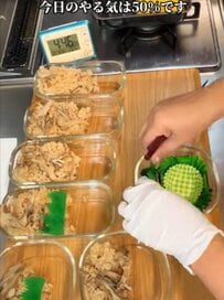 「今日はやる気50％…」と言いながら完成度高すぎ！忙しい会社員主婦が作る〈舞茸ごはん弁当〉が美味しそう