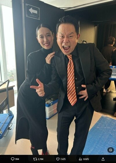 ダイアン津田のX投稿