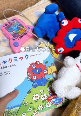 ダイソーの商品を使ったDIY