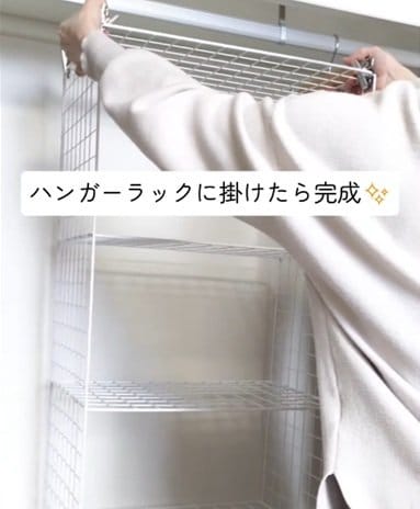 投稿の画像