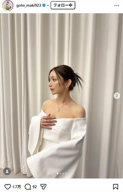 後藤真希のInstagram投稿