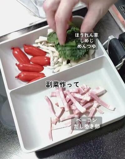 だし巻き卵やほうれん草のめんつゆ煮が仕上がっていく