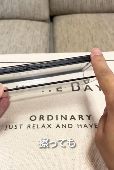 ダイソーの商品を使ったDIY