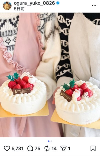 小倉優子のInstagram投稿