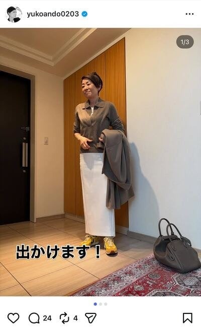 安藤優子のInstagram投稿