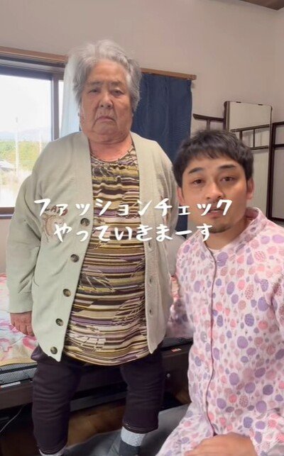 )86歳のおばあちゃん