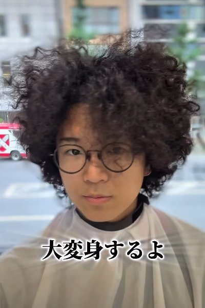 施術前の男性