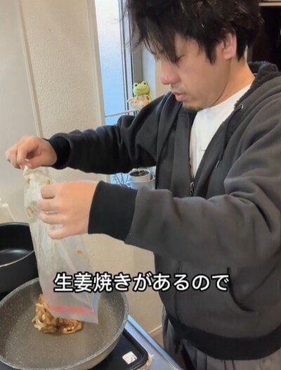 投稿動画のワンシーン