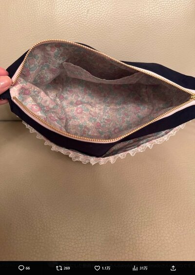 北川景子のX投稿