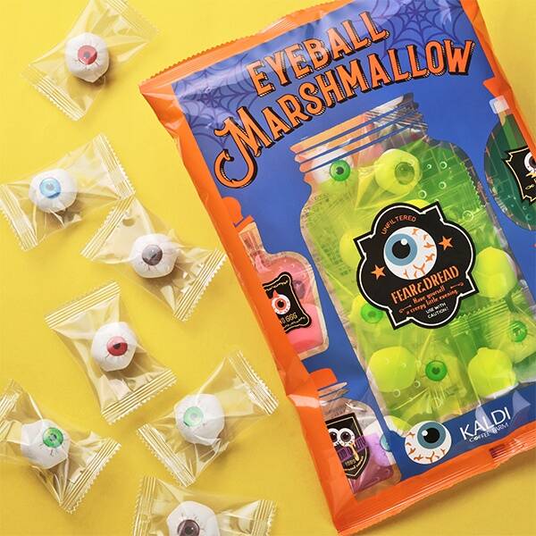 個包装なのでお菓子交換にも便利