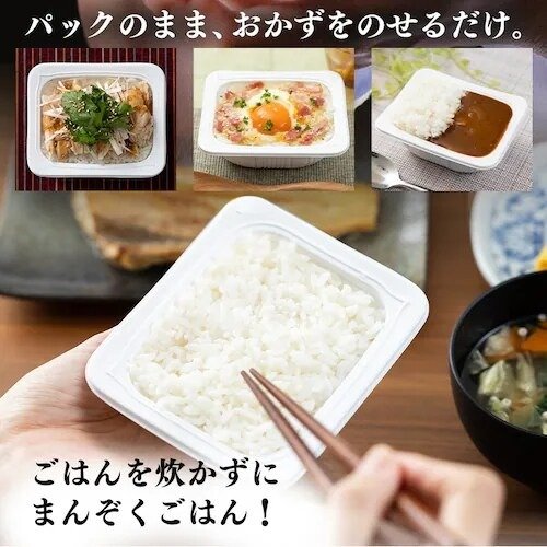 酸味料などの添加物は一切使用されていません