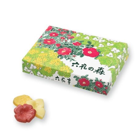 六花の森12個入