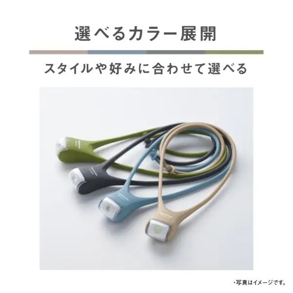 派手すぎない4色から選べます。価格はどれも同じです