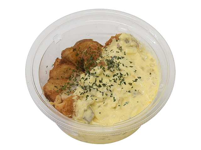 セブン-イレブンの新商品その2