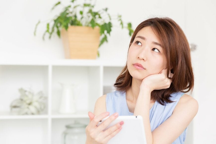 “新NISA貧乏”に陥らない！毎月の積立投資額の考え方