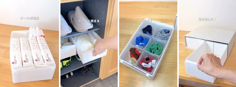 出所：＠eriko_kurashi